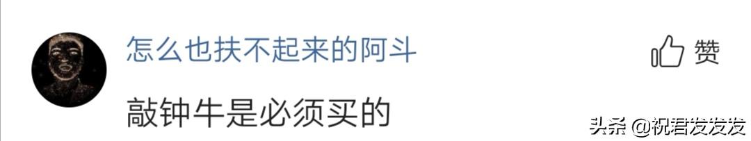 半价新皮肤推荐,半价手感