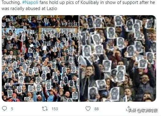 法国球员被歧视,法国球员点球丢球被遭歧视