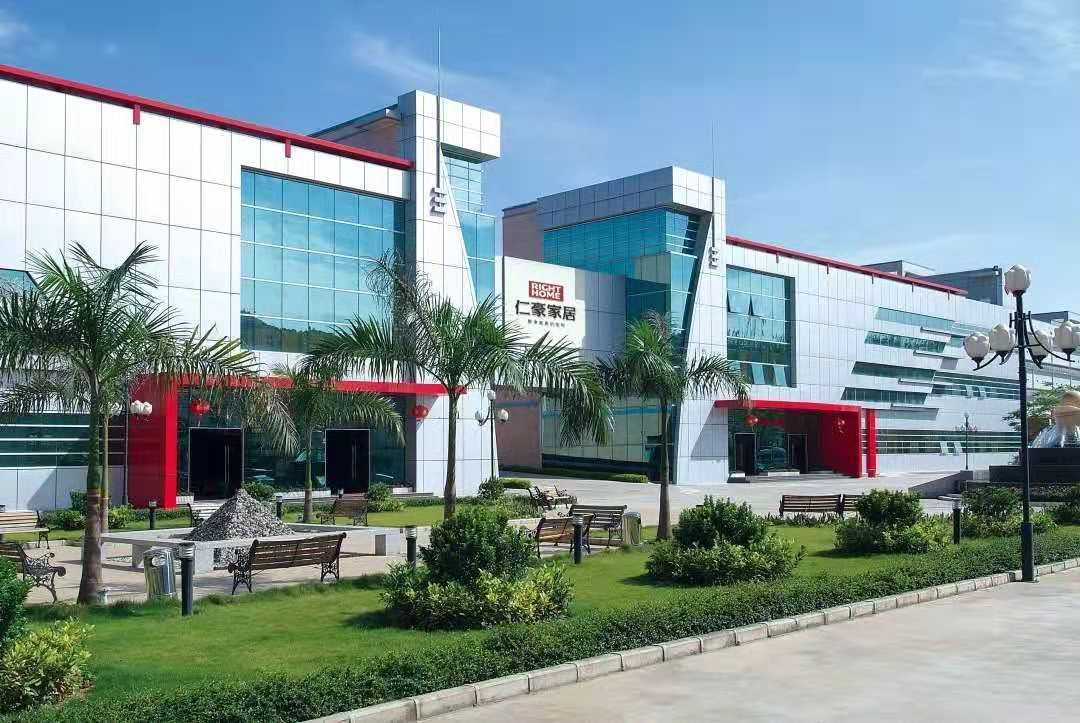 仁豪家居极简系列,仁豪家具简美风