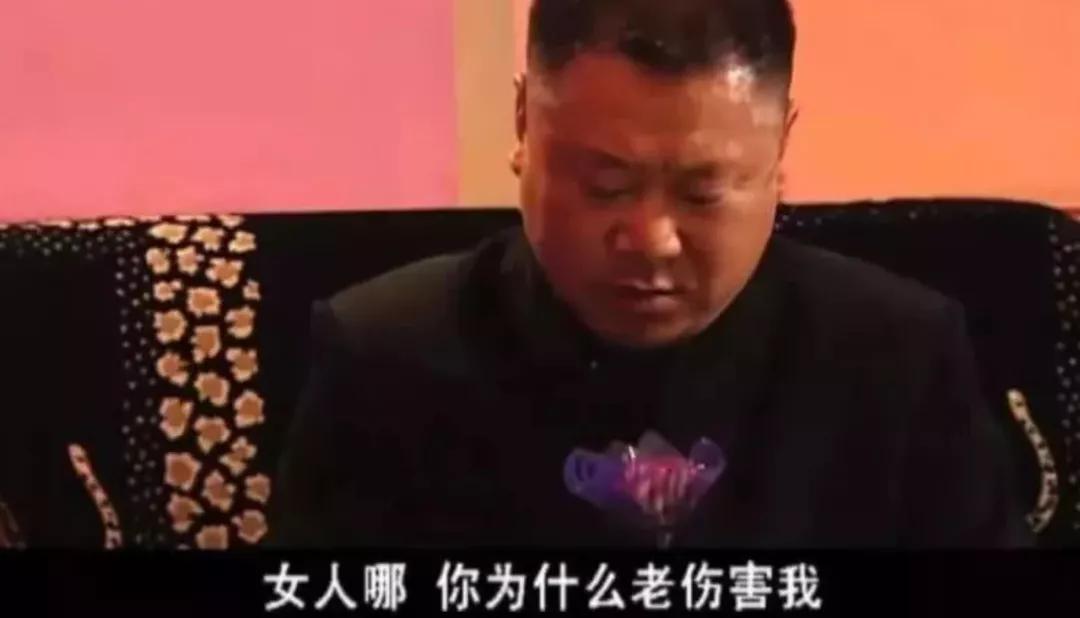 影帝范伟简历,范伟影帝最新视频