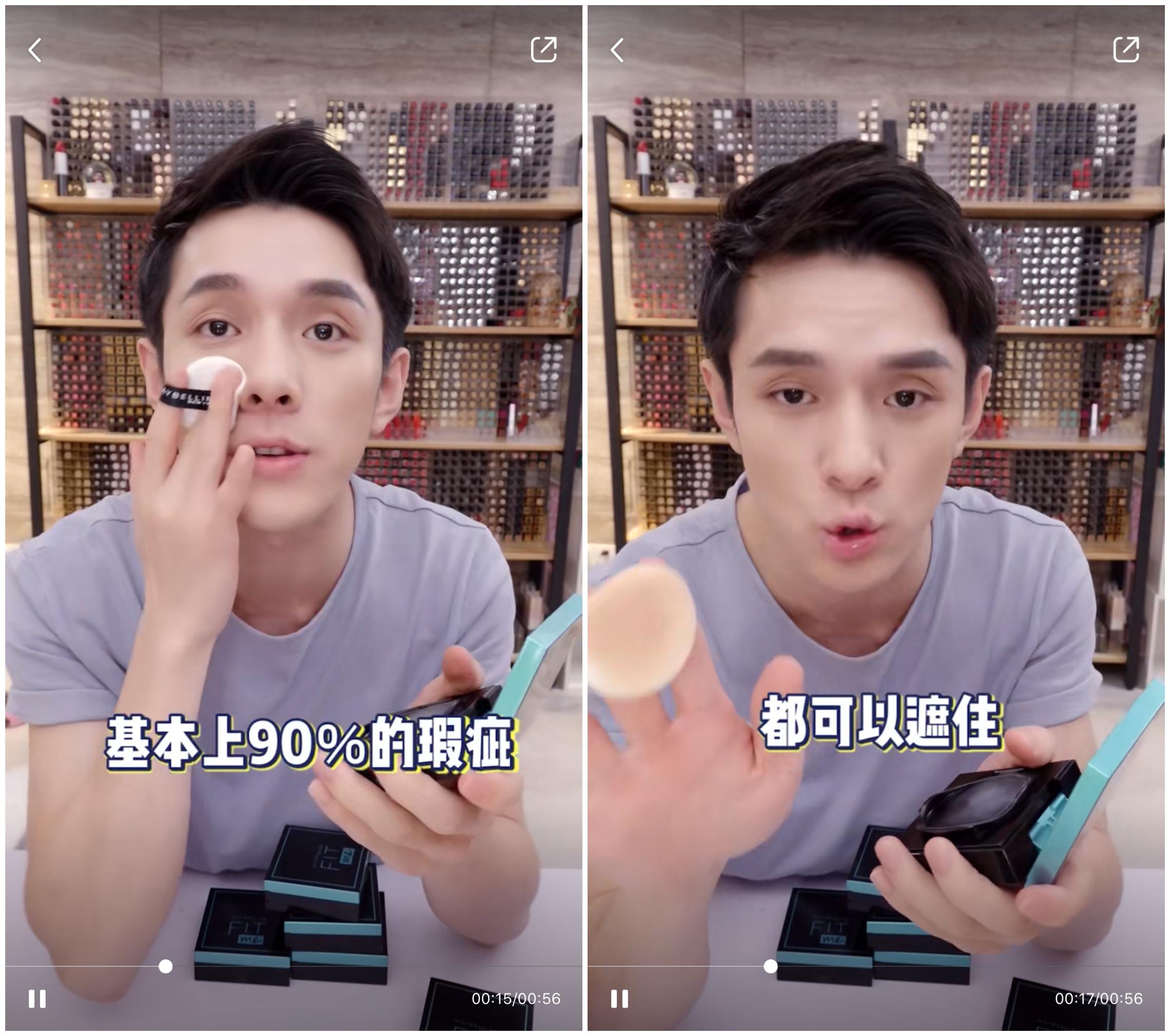 李佳琦推荐了哪些护肤品,李佳琦给男生推荐的一套护肤品