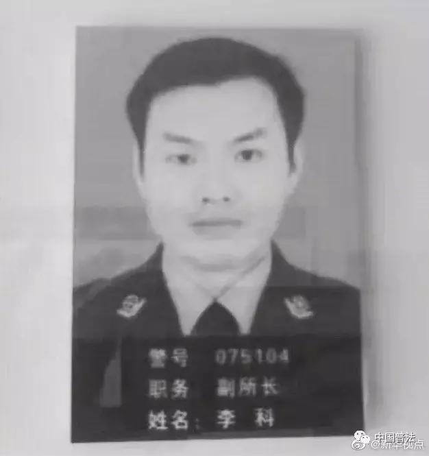 【法治热点早知道】女大学生酒店赴约前男友,3个好友陪同仍被刺身亡