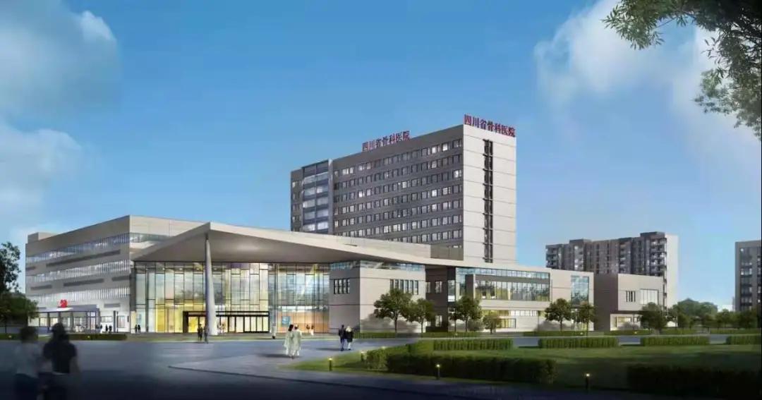 四川省骨科医院天府院区开诊时间,四川省骨科医院天府院区营业没有