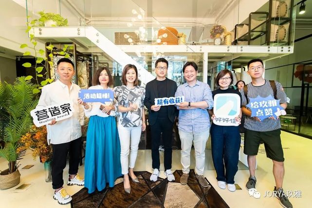 玖雅设计案例,玖雅设计工作室