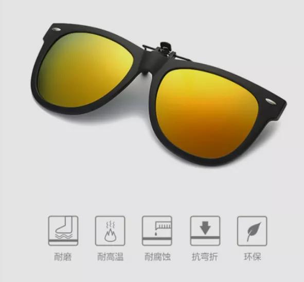 时尚潮流同款墨镜,秋冬复古墨镜推荐