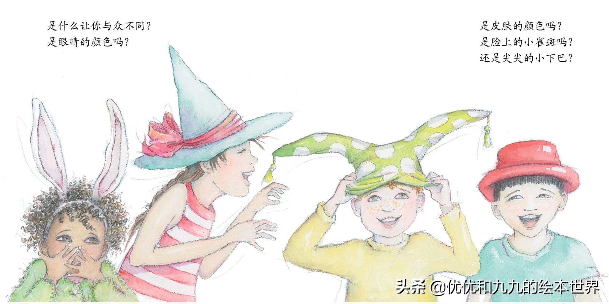 再尝试一次绘本故事告诉我们什么,经典绘本故事解读