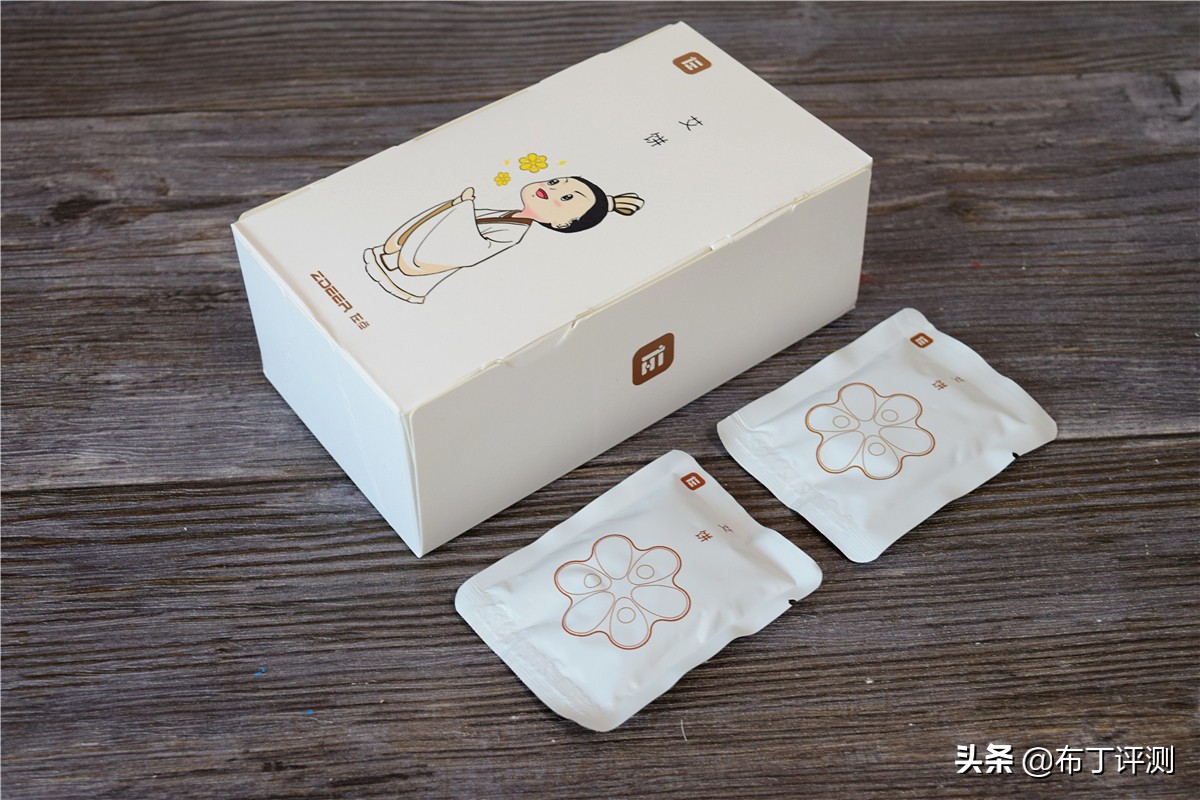 左点艾灸仪倍轻松艾灸,艾灸盒艾灸教程新手入门