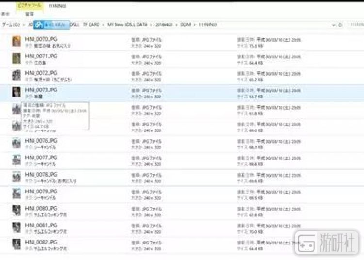 十年了还在联系的异性朋友,十年后又在一起的人是有感情的吗