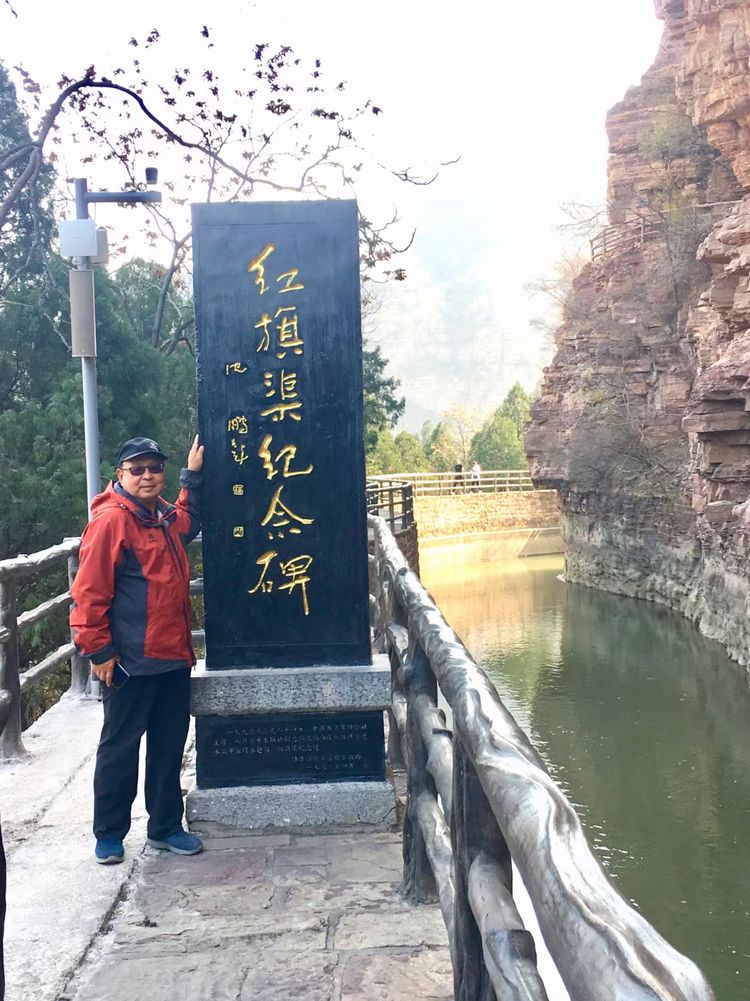 湖北卫视人工天河红旗渠纪录片,实拍人工天河红旗渠视频