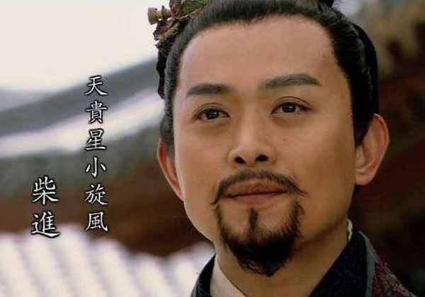 水浒悟职场36将,读水浒看职场