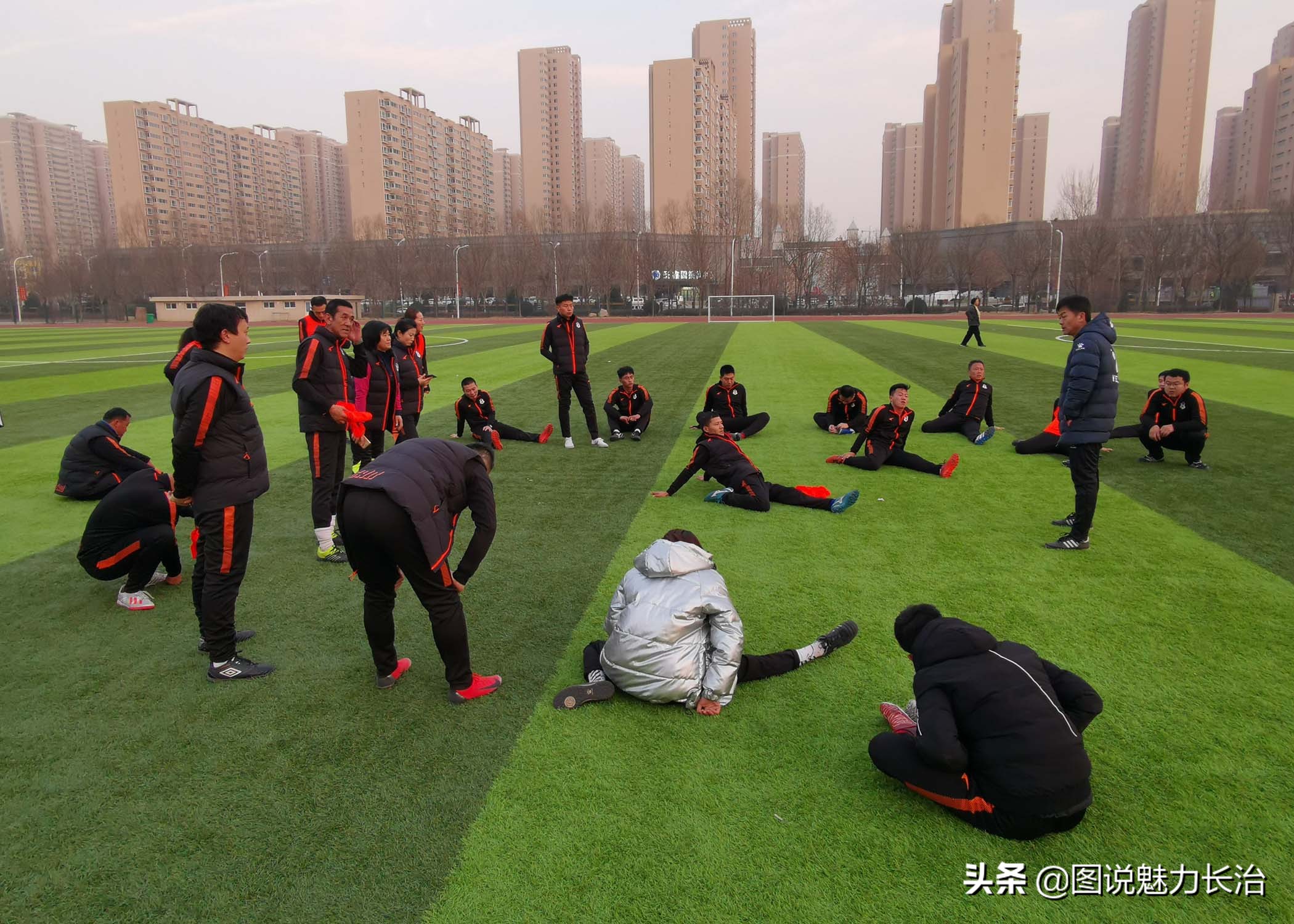 中国职业级足球教练培训班,山西省足球教练培训班