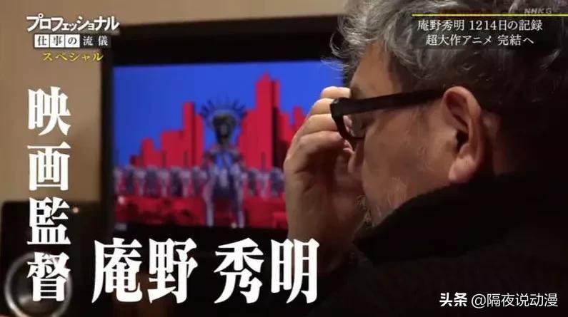 EVA官方再次乱配CP？日本粉丝怒砸特典光盘，为绫波丽讨回公道