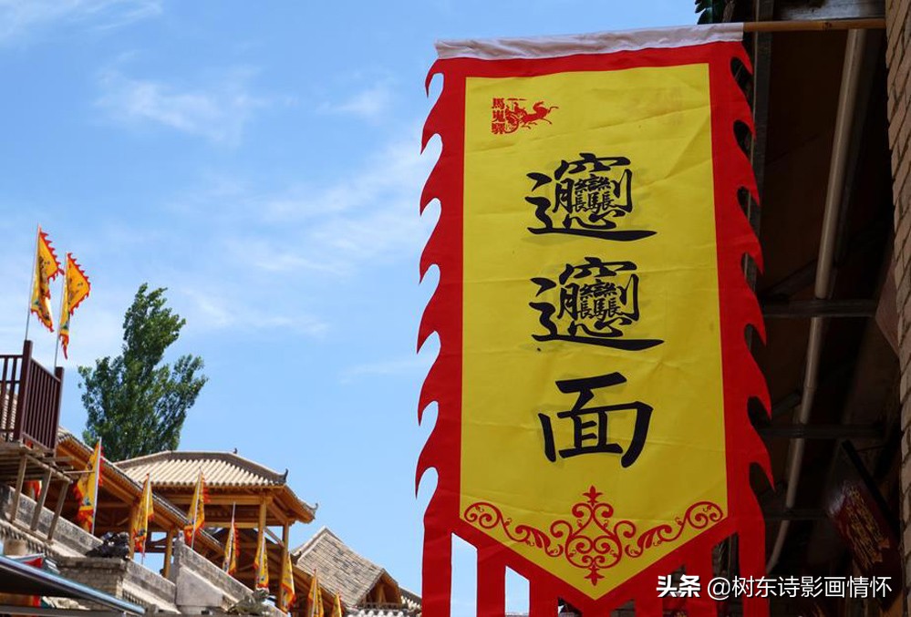 《何人知此字？明其意？》饮食文化——美食战疫