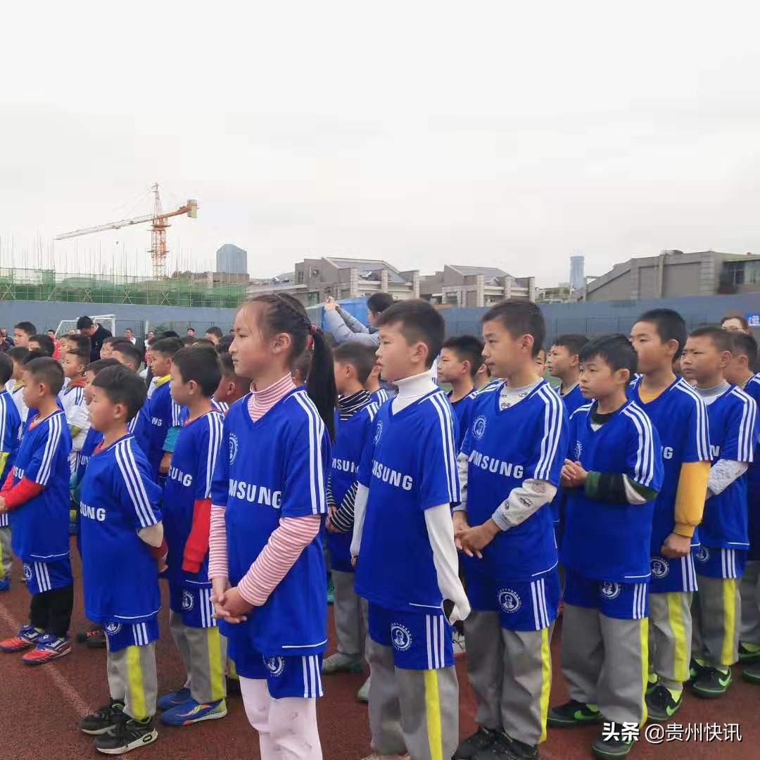 萨马兰奇足球时间,萨马兰奇什么时候开馆