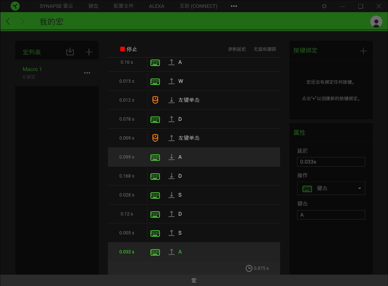 雷蛇黑寡妇v3黄轴键盘测评,雷蛇黑寡妇蜘蛛v3键盘测评