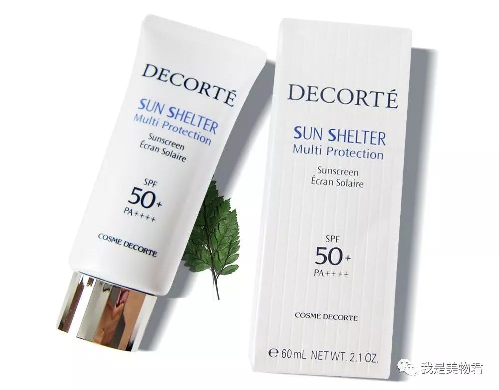 牛尔胜肽防晒和安耐晒防晒哪个好,安耐晒面部防晒和安耐晒美白防晒