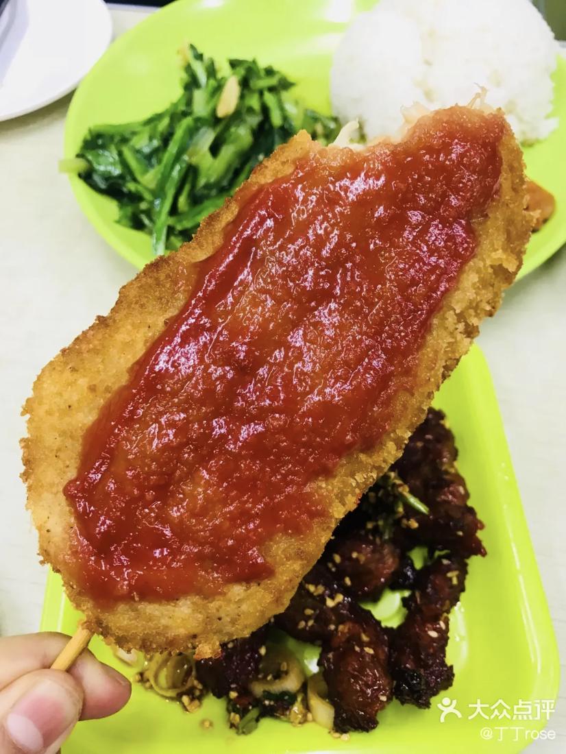 乘风破浪的天津「阿姨美食」，今日开播