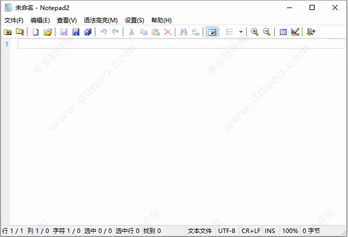 vue轻量级富文本编辑器,轻量实用编辑器