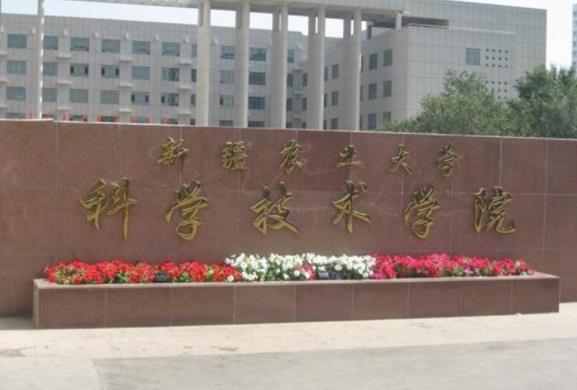 鏁欒偛閮ㄥ叧浜庡仠姝㈠姙瀛︾殑閫氱煡,杩樻病姣曚笟灏卞仠鍔炵殑瀛︽牎