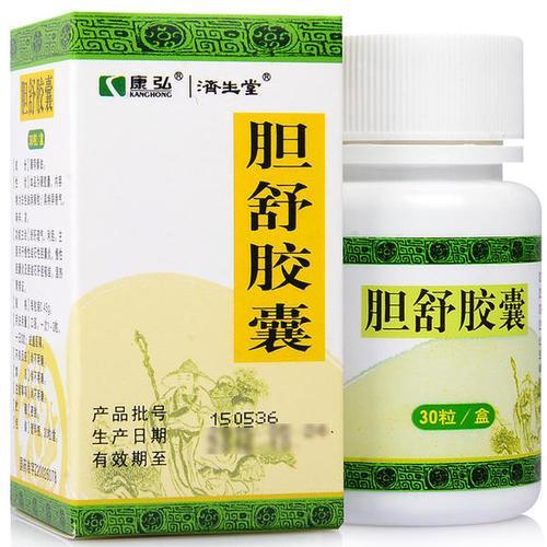 慢性胆囊炎吃什么中成药好,慢性胆囊炎服中成药半年以上行否