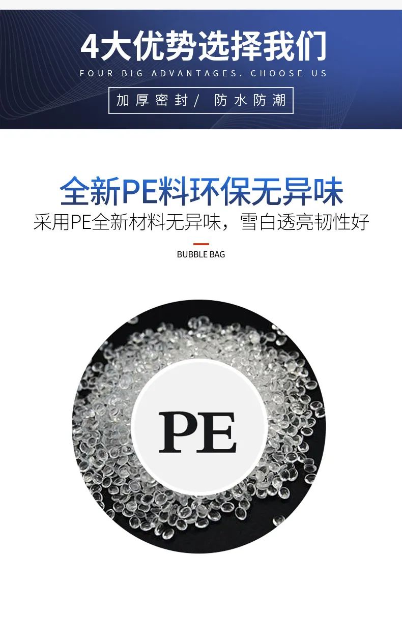 高品质珠光膜,复合珠光膜生产流程视频