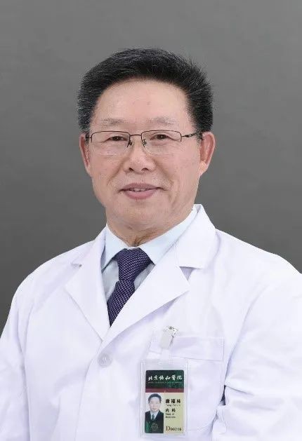 国家卫健委41家直属医院,国家卫健委直属或直管的44家医院