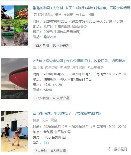 靠谱的打字兼职平台有哪些,最便宜的十大网络兼职平台