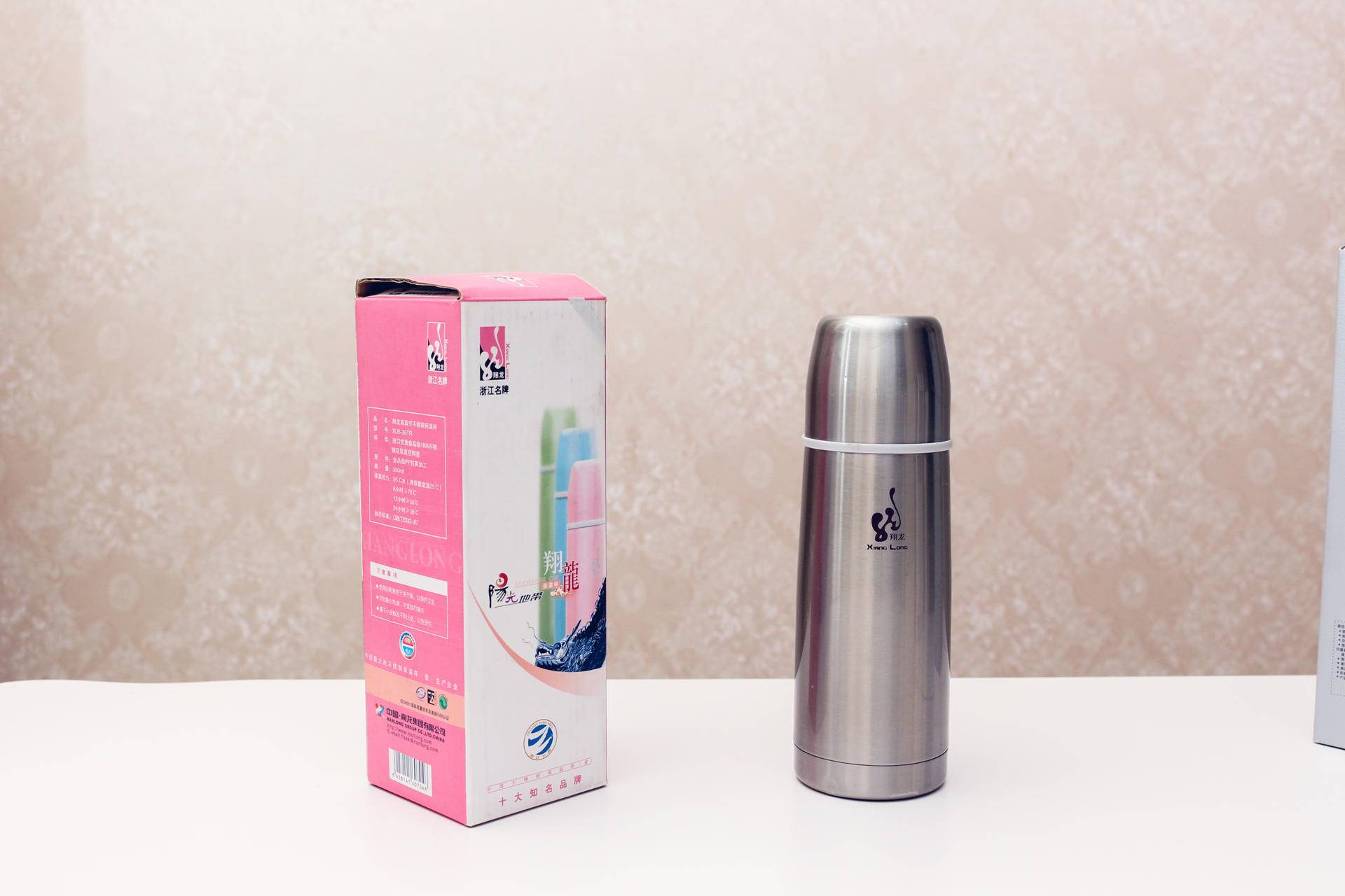 十款保温杯的保温性,babycare保温杯和皇宠保温杯哪个好