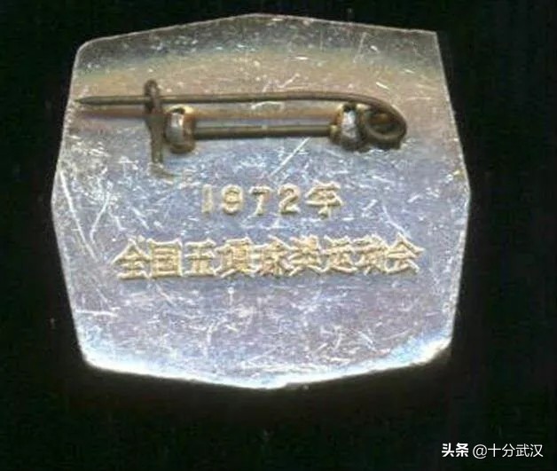 武汉城事｜细数武汉足球百年沉浮：从“租界足球”到“中超黑马”