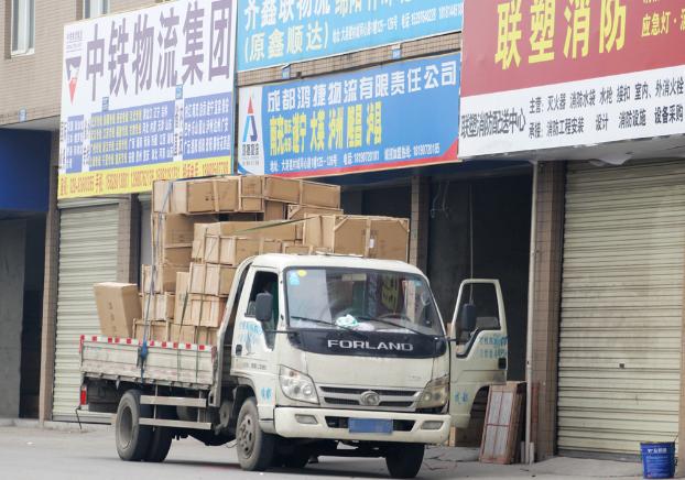 怎么起步做一家跨境电商公司,想开物流公司怎么起步