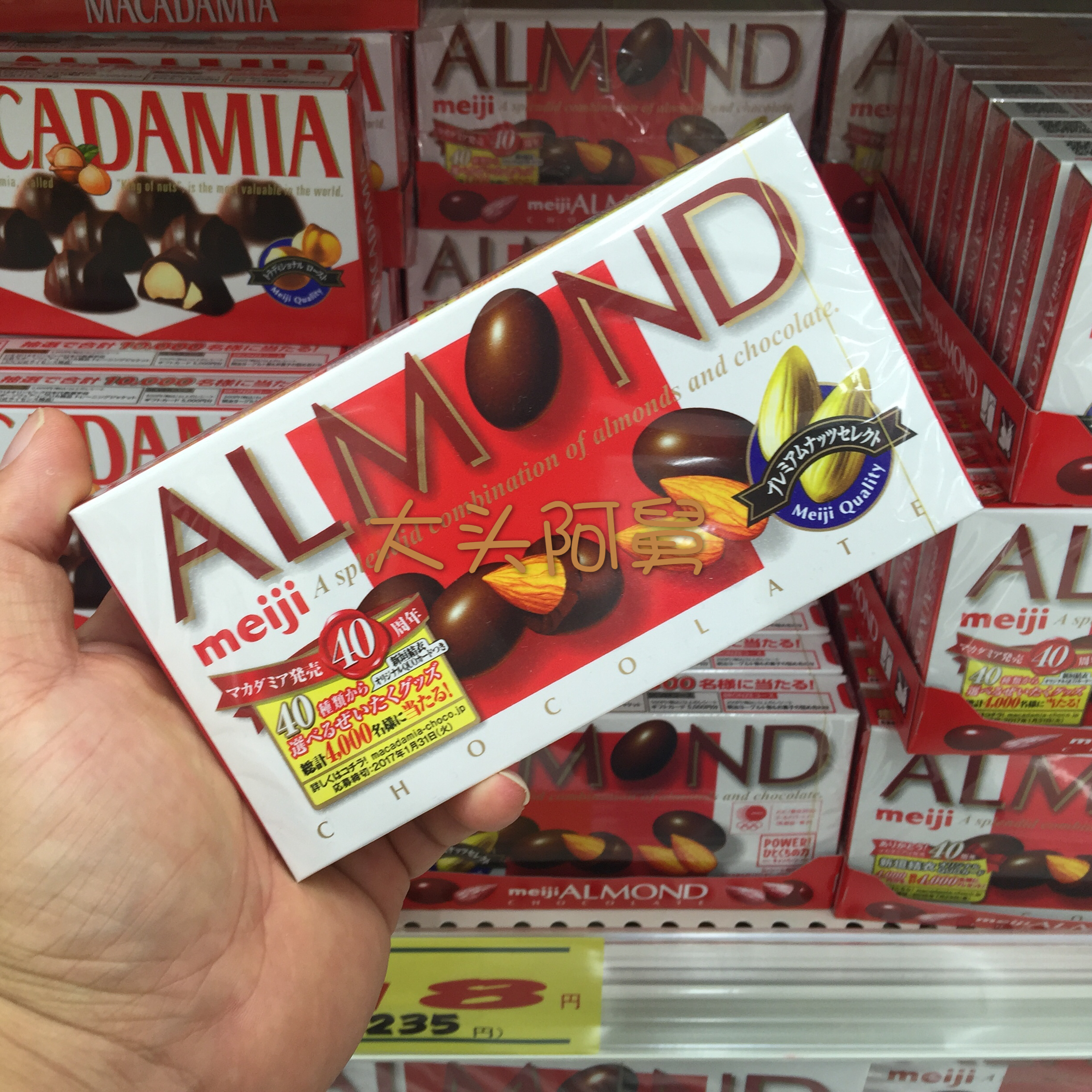 大阪必买东西推荐,去大阪强烈推荐的平民美食