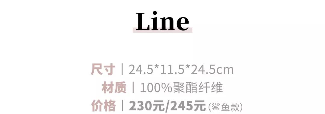 儿童书包推荐0-3岁有必要买吗,儿童书包162元