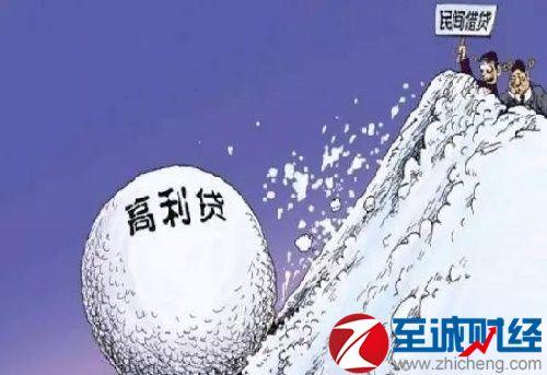 利率点数怎么算,利息倍数是怎么计算的