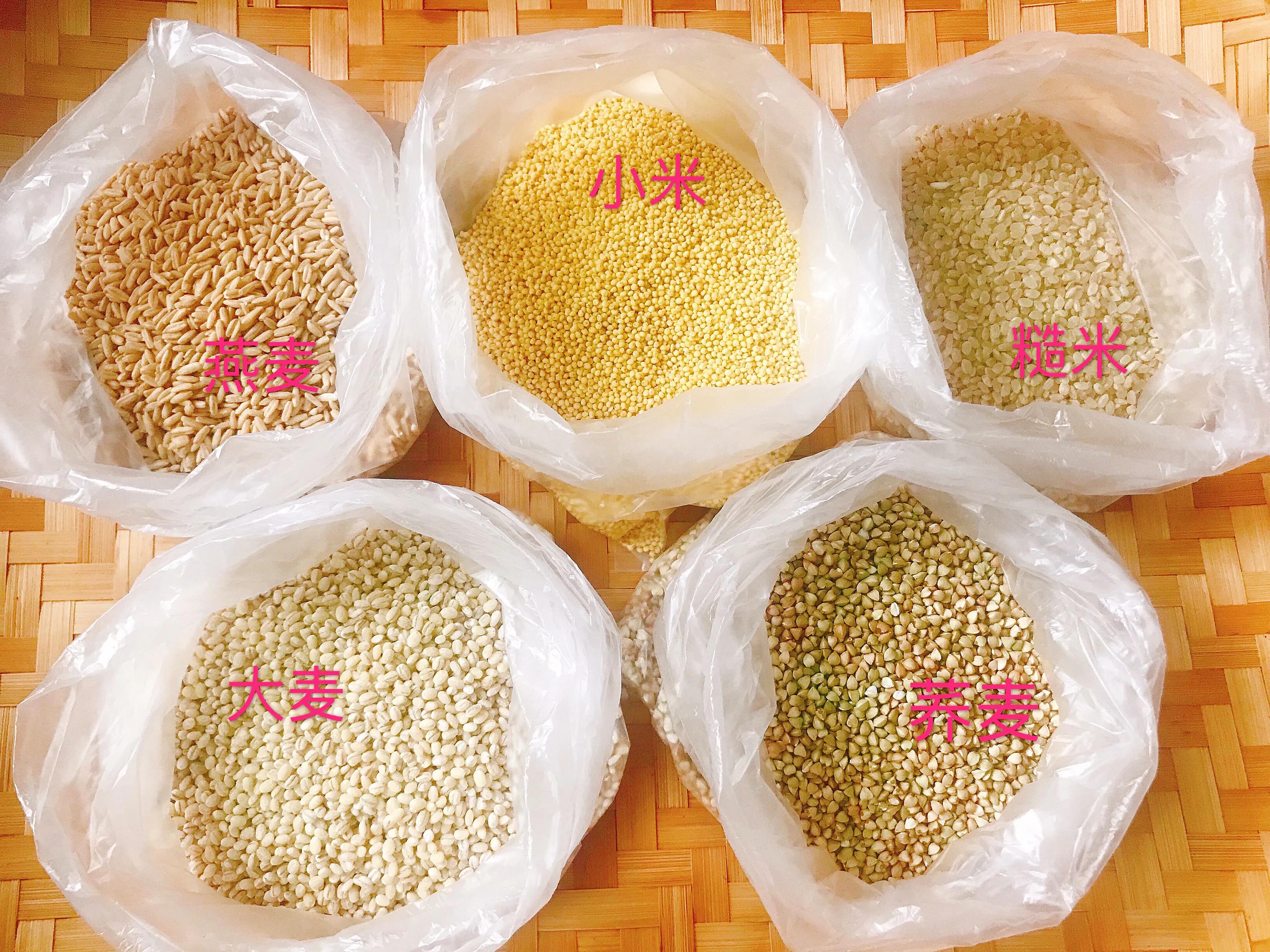 杂粮饭煮的时候放多少水,杂粮饭如何搭配不伤胃