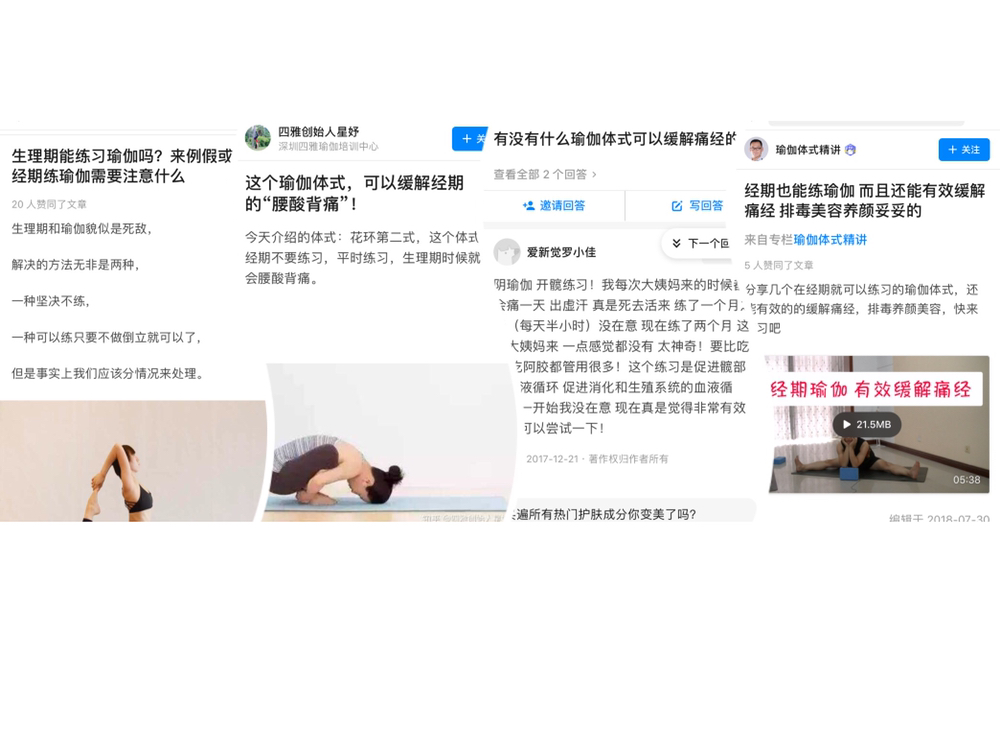 生理期肚子疼最快缓解方法在宿舍,生理期肚子疼睡不着觉怎么办