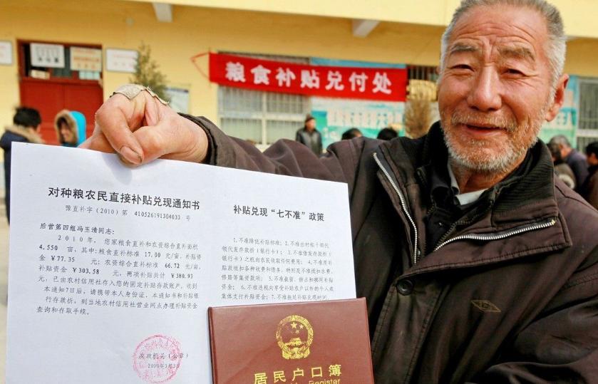 如何将户口迁回农村要什么材料,怎样才能把农村户口迁回去