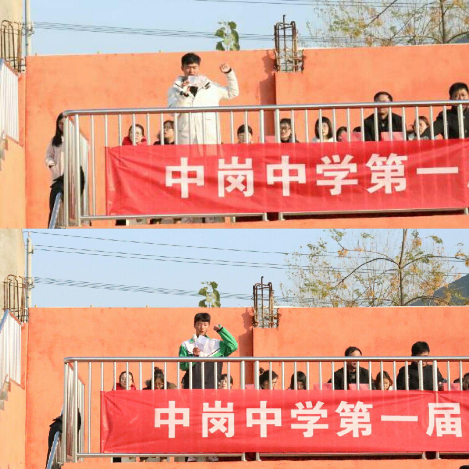 校园足球比赛圆满闭幕,校园足球联赛拉开了帷幕