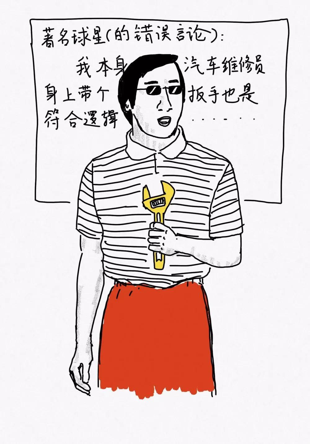 运动注意什么安全知识动画,漫画夏季运动防中暑