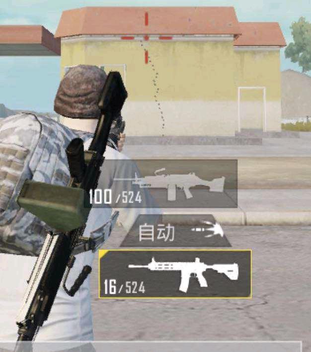 和平精英2022年最稳灵敏度压枪,和平精英v3max手机压枪灵敏度