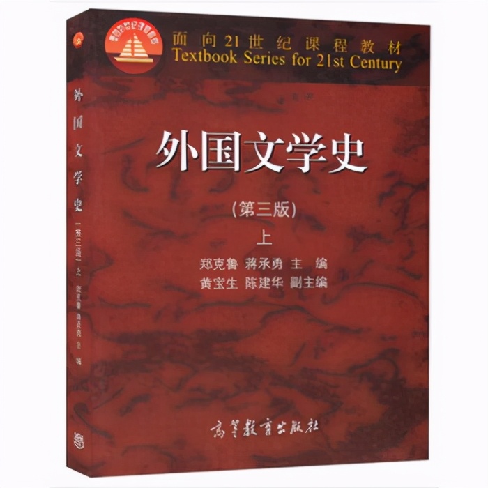 大学语言文学都学啥,大学汉语文学都学什么