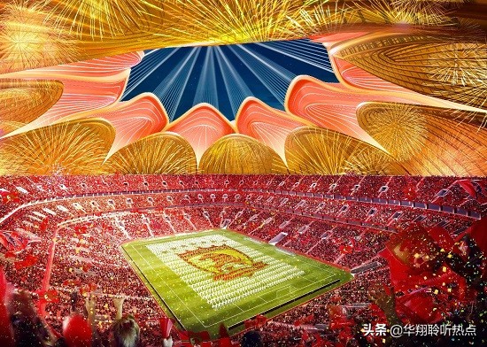 恒大新球场造价120亿,恒大新足球场投资