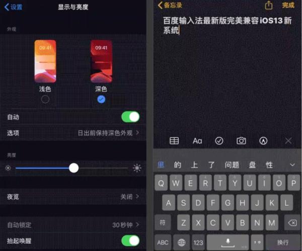 iphone用户用哪些软件,iphone用户手机必备软件