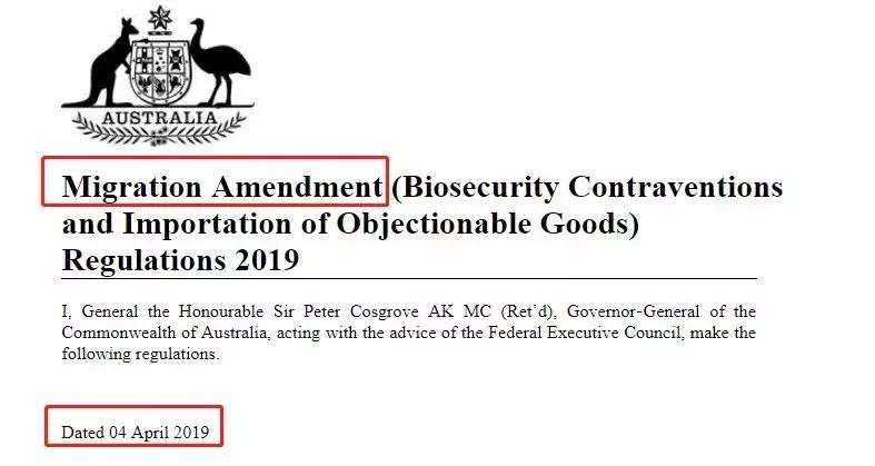 澳洲入境最新规定留学生,澳洲入境防疫新规
