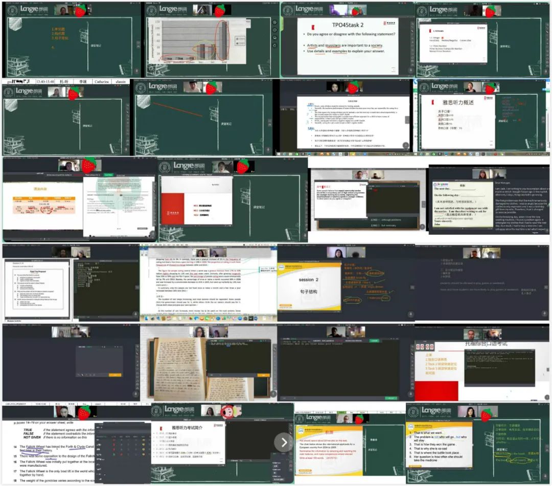 口碑见证，好评如潮！超500+学员已体验199元朗阁体验课