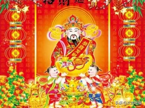 初五接财神给财神爷磕几个头,大年初五财神爷生日迎接财神