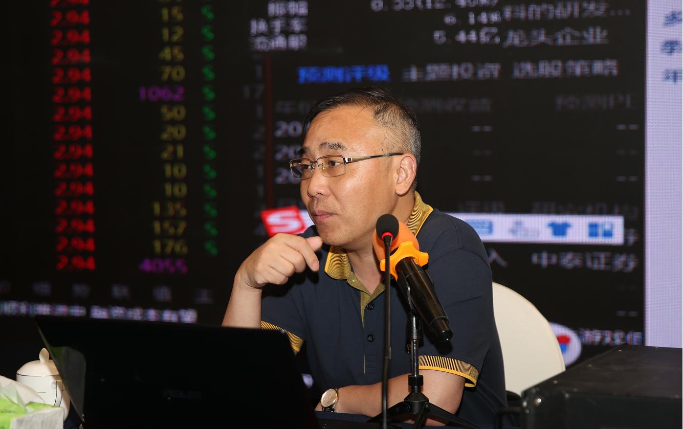 徐文明股市见顶信号,徐文明股市直播间免费讲解个股
