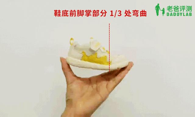 这三种鞋千万不要给孩子穿,这3种鞋千万别给孩子穿