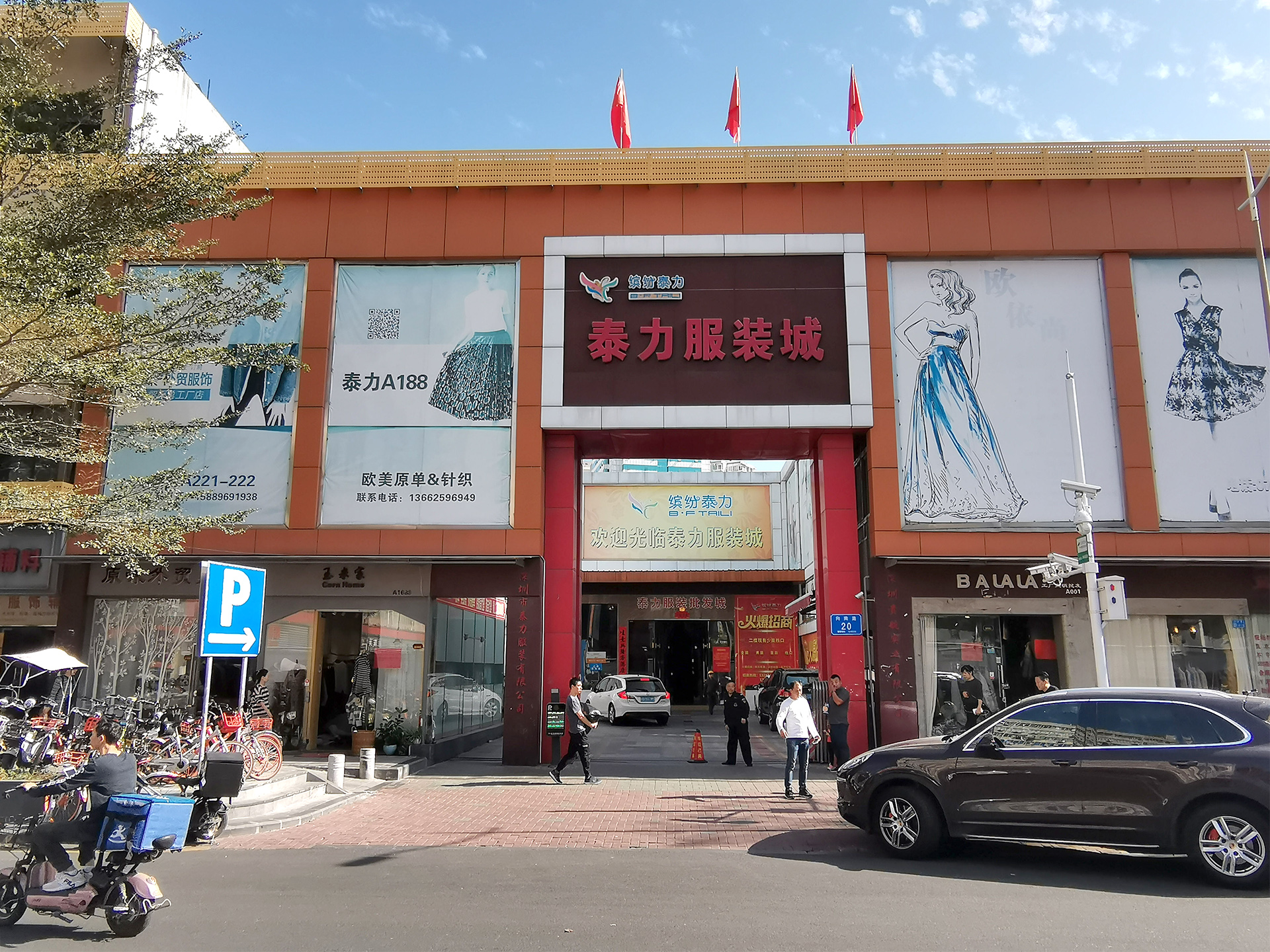 怎样逛深圳南油服装市场,深圳超好逛的服装市场