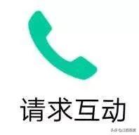 不是吧不是吧，还有人不知道何为emo？