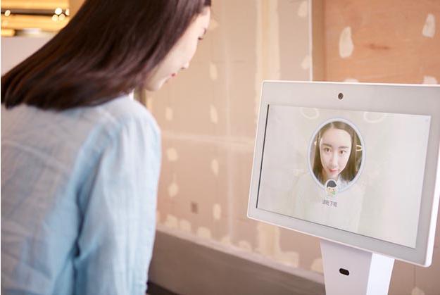 百安居全屋整装模式,百安居直营店